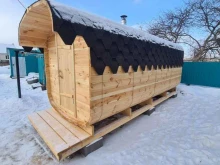 строительная компания Надачу в Набережных Челнах