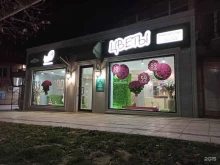 магазин цветов Донна Роза в Дербенте