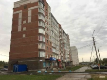 фитнес студия Пластика в Сыктывкаре