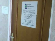 Заправка картриджей Индустрия корпоративных систем в Шахтах