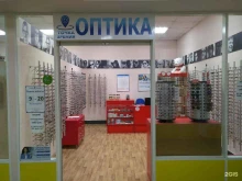 салон оптики Точка Зрения в Сыктывкаре