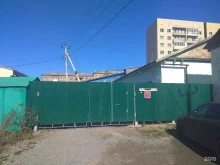 Страхование Сахавтотест в Южно-Сахалинске