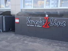 магазин табачных изделий Smoke line в Йошкар-Оле