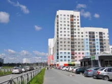 Патентный поверенный №2454 Яковлев А.А., Павла Шаманова, 52 