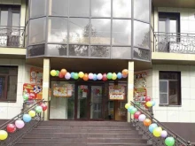 Гранд Виктория, улица Пихтовый Мыс, 3а 
