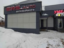 автомагазин Srs_auto в Волжске