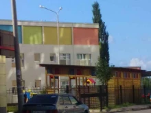 Детские сады Детский сад №97 в Уфе