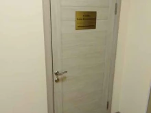 Арбитражный управляющий Арбитражный управляющий Зудова Е.В. в Туле