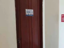 центр по трудоустройству и адаптации курьеров Национальная служба доставки в Томске