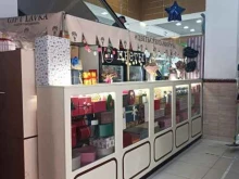 магазин цветов Giftlavka в Орехово-Зуево
