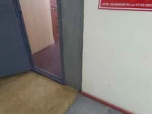 ломбард Новэк в Ангарске