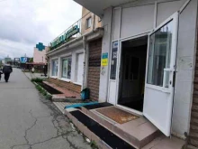 аптека Планета здоровья в Перми