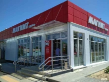 супермаркет Магнит у дома в Волгограде