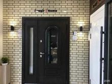 официальный представитель Torex Торекс в Тюмени