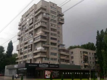 магазин Красное&Белое в Волгограде