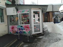 салон цветов Вальс цветов в Балашихе