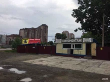 Шиномонтаж Шинкор в Хабаровске