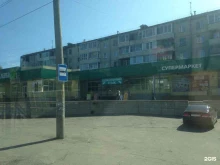 супермаркет Слата в Ангарске