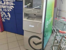 банкомат СберБанк в Саратове