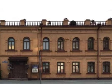 Помощь в обучении Тюменский областной государственный институт развития регионального образования в Тюмени