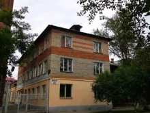 Университеты Восточно-Сибирский государственный университет технологий и управления в Улан-Удэ