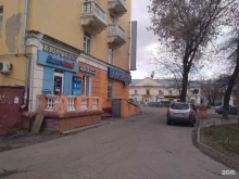 Магазин Бюрократ в Барнауле