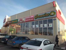 Кондитерские изделия Моя Cлада в Липецке
