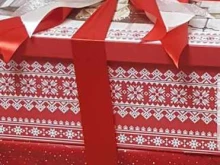 Компания по упаковке подарков, улица Атласова, 9 