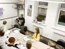 образовательный центр Интач в Владимире
