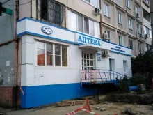Аптеки Аптекарь.рф в Хабаровске
