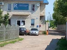 Мебельная фурнитура Ростград в Краснодаре