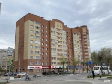 языковая школа Inter glossa в Череповце