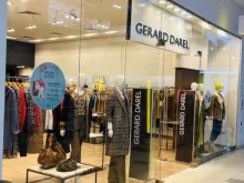 бутик женской одежды Gerard Darel в Краснодаре