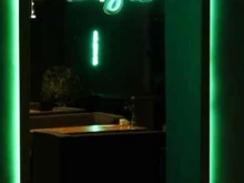 центр паровых коктейлей Sova lounge в Белгороде