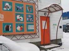 компания по поставке материалов, оборудования и технологий для рекламного производства Зенон в Владимире