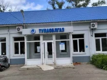 Газпром газораспределение Тула, Пушкина, 14д 