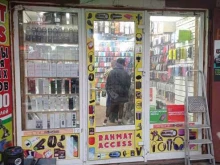 Rahmat access, Садовая, 28-30 к39 