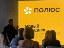 nOne, улица Александра Солженицына, 27 