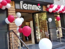 магазин женской одежды Femme в Краснодаре