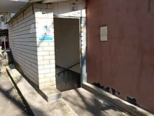 магазин зоотоваров Зверский аппетит в Пятигорске