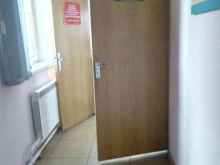 учебный центр Витязь в Чите