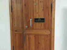 компания по сопровождению медицинского программного продукта АстрКонсалт в Астрахани
