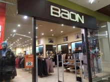 магазин Baon в Ярославле