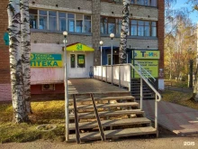 Планета здоровья, улица Лепсе, 61 