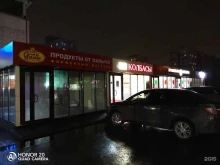 магазин табачной продукции Дымок в Рязани
