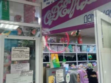 Головные / шейные уборы Магазин детской одежды и игрушек в Чите