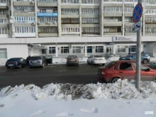 Центр геодезических и кадастровых услуг Градкадастр в Нижнем Тагиле