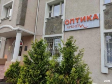 салон оптики Яркий мир в Щербинке