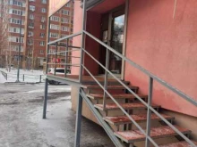 Товары для праздничного оформления / организации праздников Салон цветов в Самаре