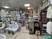 магазин Сантехцентр+ в Сочи
